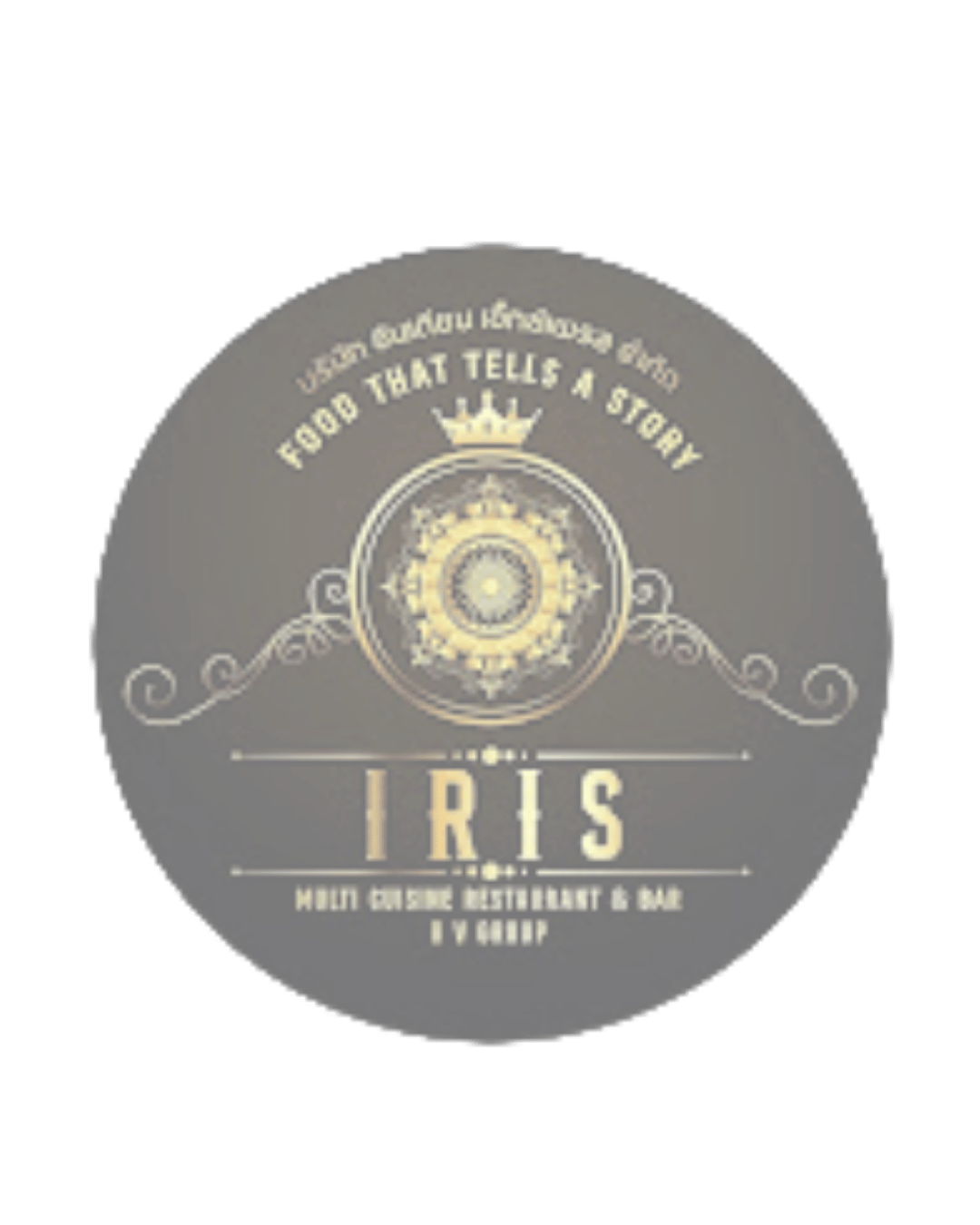 IRIS